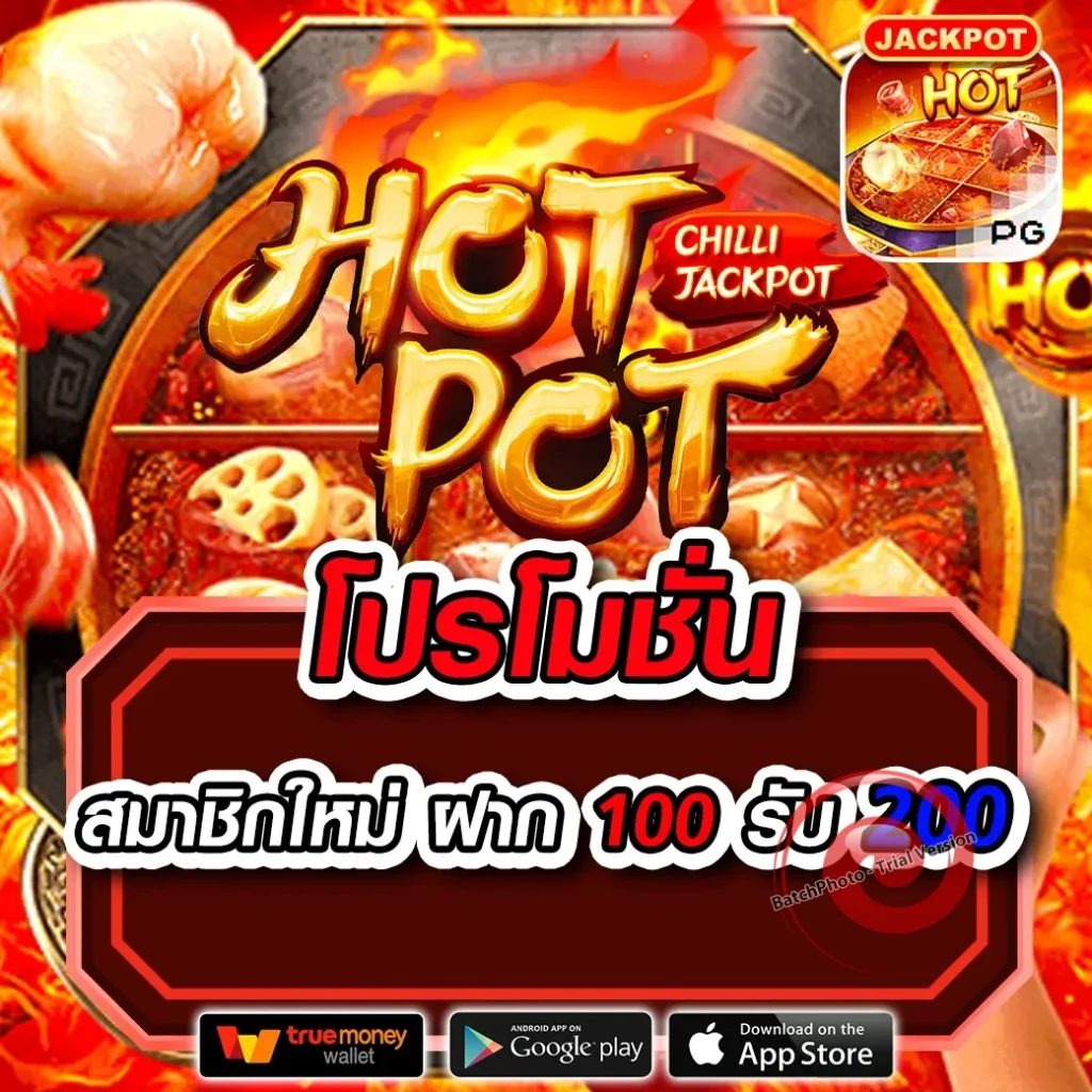 sports-dynamite bonus